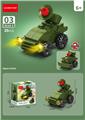 OBL10252430 - 信号车 35PCS