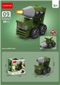 OBL10252436 - 重炮战车 30PCS