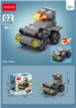 OBL10252440 - 狙击车 30PCS