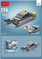 OBL10252445 - 追击艇 30PCS