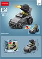 OBL10252447 - 火炮车 31PCS