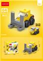 OBL10252453 - 叉车 28PCS