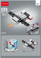OBL10252463 - 轰炸机 29PCS