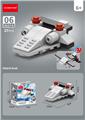 OBL10252466 - 攻击艇 27PCS