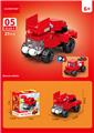 OBL10252476 - 救援车 27PCS