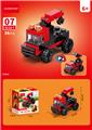 OBL10252478 - 吊车 34PCS