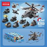 OBL10252481 - 强国军威（10pcs/盒）