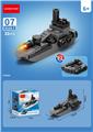 OBL10252489 - 巡洋舰 32PCS