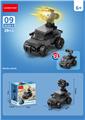 OBL10252491 - 导弹车 39PCS