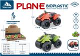 OBL10252532 - 麦秆料滑行卡通越野沙滩摩托车-10只装展示盒（2色混装）