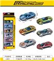 OBL10252536 - 6款1:64 ABS滑行跑车