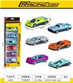 OBL10252537 - 6款1:64 ABS滑行跑车