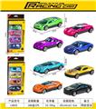 OBL10252539 - 1:64,4只条装合金小车(2款混装)