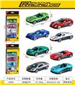 OBL10252540 - 1:64,4只条装合金小车(2款混装)