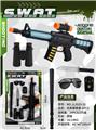OBL10252584 - Militarytoys&Policeset