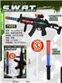 OBL10252586 - Militarytoys&Policeset