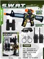 OBL10252587 - Militarytoys&Policeset