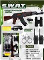 OBL10252590 - Militarytoys&Policeset
