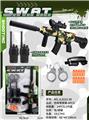 OBL10252591 - Militarytoys&Policeset