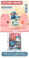 OBL10252678 - Kitchenware / tableware / tea