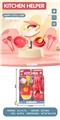 OBL10252679 - Kitchenware / tableware / tea