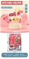 OBL10252683 - Kitchenware / tableware / tea