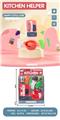 OBL10252689 - Kitchenware / tableware / tea