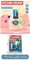 OBL10252690 - Kitchenware / tableware / tea