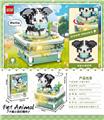 OBL10252694 - 1362+PCS 卡通小夜灯系列积木套-旋转宠物造型可制动发光（造型精美，带灯光功能）（彩盒采用精美金银卡工艺）