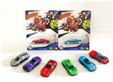 OBL10252718 - 复仇者联盟合金车1:64滑行车
6款混装