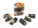 OBL10252724 - 合金车1:64  军事滑行车 2只装
3款混装