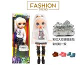 OBL10252799 -  OMG.LOL系列蕾丝发光盒12D真眼珠硬吹瓶真眼珠带灯光音乐主题曲32寸吹瓶彩虹大宝贝