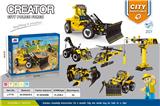 OBL10252966 - DIY拆装积木(223pcs)
6in1