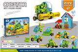 OBL10252969 - DIY拆装积木(153PCS)
8in1 