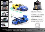 OBL10252990 - 俄文1:32压铸锌合金灯光音效日产GTR34车模 8只/展示盒