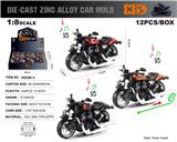OBL10253007 - 英文1:8压铸锌合金哈雷摩托车车模12只/展示盒