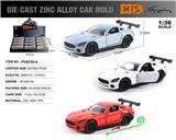 OBL10253020 - 英文1:36压铸锌合金奔驰GT车模12只/展示盒