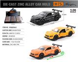 OBL10253024 - 英文1:36压铸锌合金宝马M4车模12只/展示盒