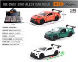 OBL10253025 - 英文1:36压铸锌合金宾利GT车模12只/展示盒