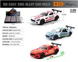 OBL10253026 - 英文1:36压铸锌合金奔驰GT赛道版车模12只/展示盒
