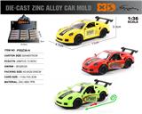 OBL10253027 - 英文1:36压铸锌合金保时捷911赛道版车模12只/展示盒