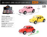 OBL10253032 - 英文1:36压铸锌合金大众甲壳虫车模12只/展示盒