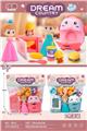 OBL10253091 - Kitchenware / tableware / tea