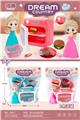OBL10253092 - Kitchenware / tableware / tea