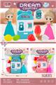 OBL10253094 - Kitchenware / tableware / tea