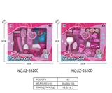 OBL10253150 - 饰品二款混装