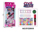 OBL10253165 - 女孩过家家饰品DIY美甲套装（双头指甲油+亮片+美甲贴+分趾器+指甲锉）