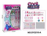OBL10253173 - DIY公主时尚美甲套装（指甲贴片+美甲贴+指甲锉+戒指+分趾器）