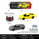 OBL10253217 - 1:24保时捷仿真四通遥控车