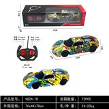 OBL10253222 - 1:24保时捷涂鸦四通遥控车